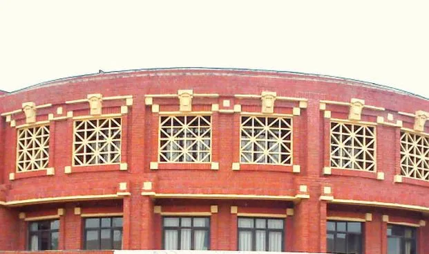 Universities We Work With