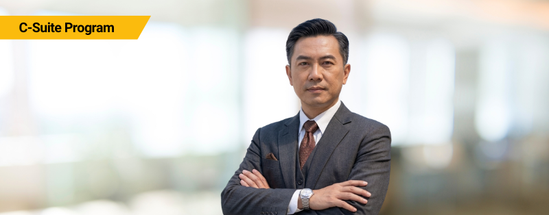 Leadership Course by The Asian Institute of Management - 