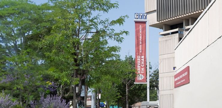 Healthcare Course by Harvard T.H. Chan School of Public Health - December 15, 2025