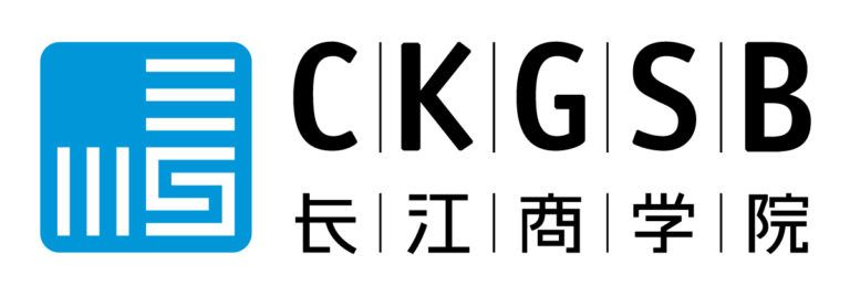 CKGSB Partners with Emeritus amidst Digitalization Boom | Emeritus