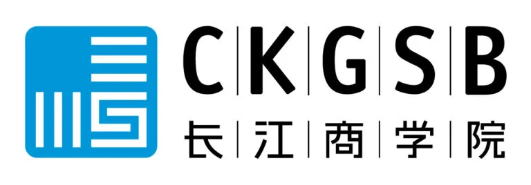 CKGSB Partners with Emeritus amidst Digitalization Boom | Emeritus
